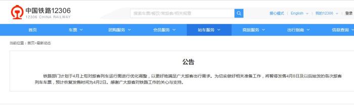 點擊進(jìn)入下一頁