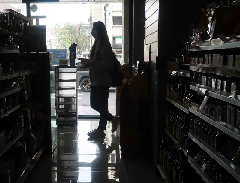 20220327002488 20220327002488