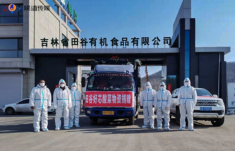 好芯酸菜一圖 拷貝.jpg