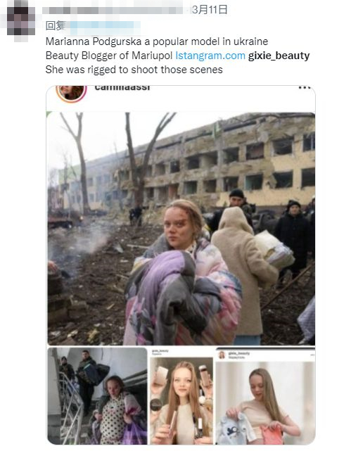 點擊進入下一頁