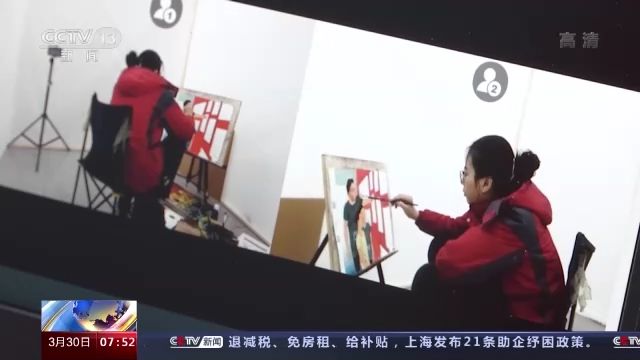 點擊進入下一頁