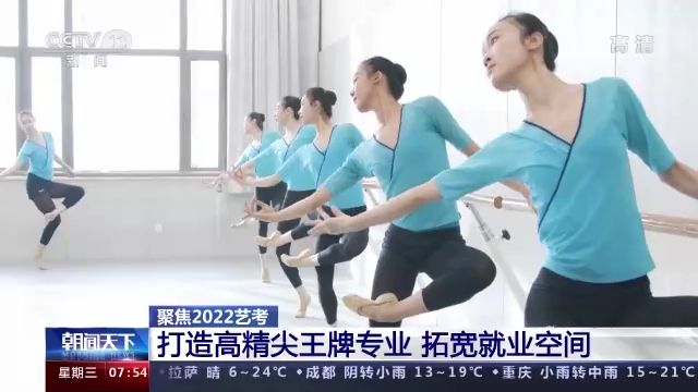 點擊進入下一頁