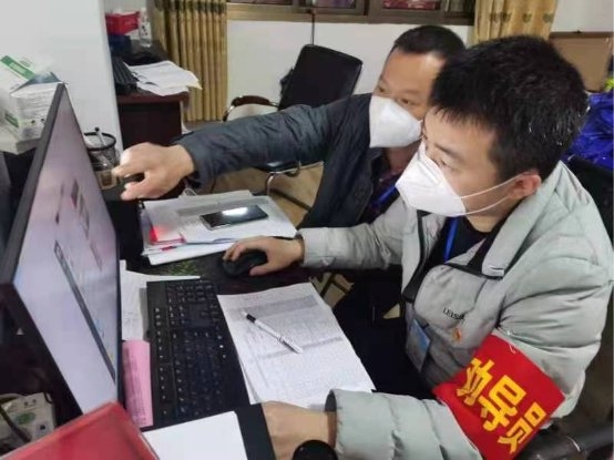 莆田市人社局支援仙游戰(zhàn)“疫”先鋒隊(duì) 創(chuàng)新“疫情防控協(xié)作云平臺(tái)”