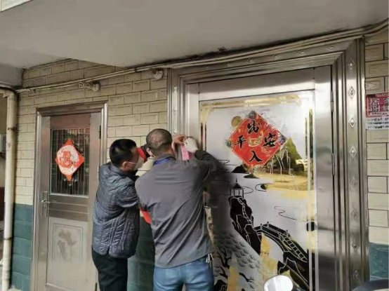 莆田市人社局支援仙游戰(zhàn)“疫”先鋒隊(duì) 創(chuàng)新“疫情防控協(xié)作云平臺(tái)”