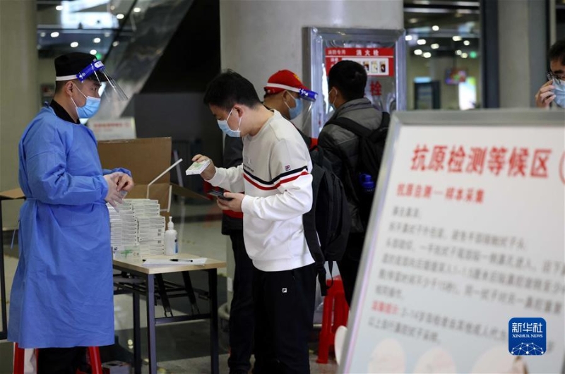 （新華全媒頭條·圖文互動(dòng)）（6）新華述評：堅(jiān)持“動(dòng)態(tài)清零”不放松