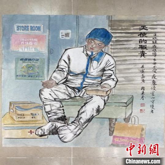 賴榮春畫(huà)作《天使的職責(zé)》?！≌褂[組委會(huì)供圖