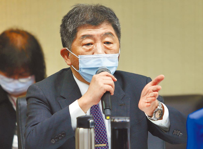 臺灣今日確診又破百？ 陳時(shí)中召開記者會說明情況_1648867640227