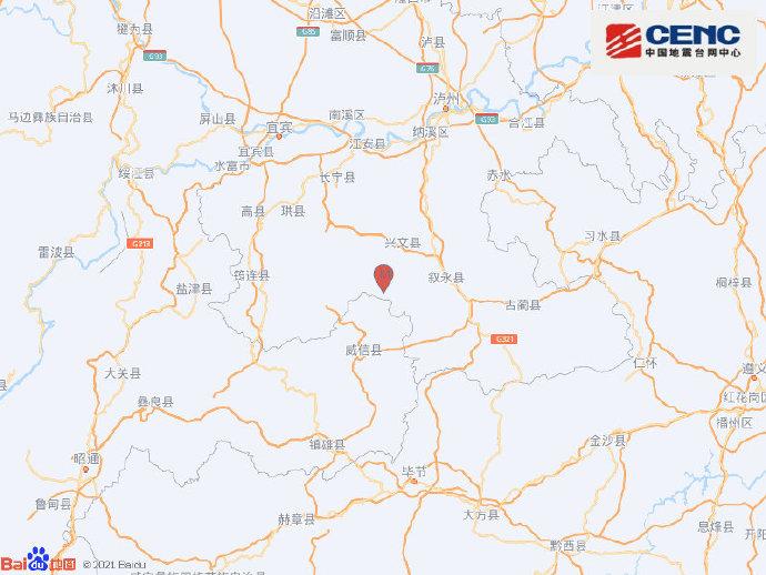 點擊進入下一頁