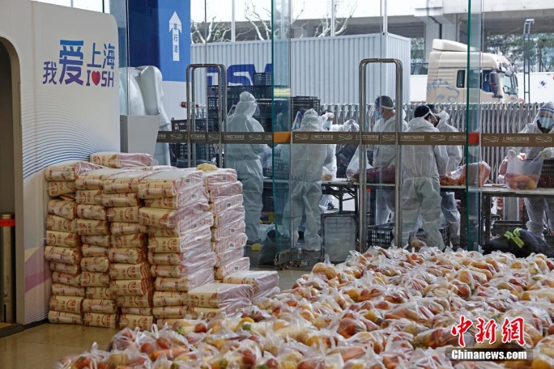 點擊進入下一頁