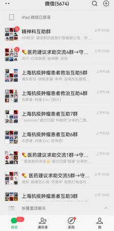 點(diǎn)擊進(jìn)入下一頁