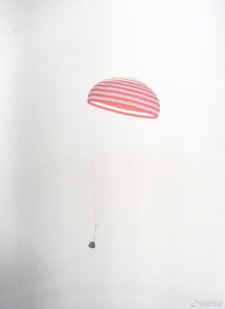 點(diǎn)擊進(jìn)入下一頁