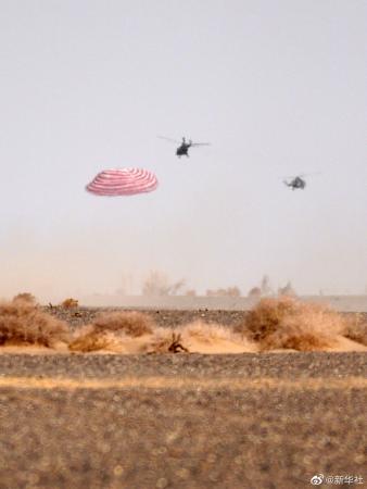 點(diǎn)擊進(jìn)入下一頁