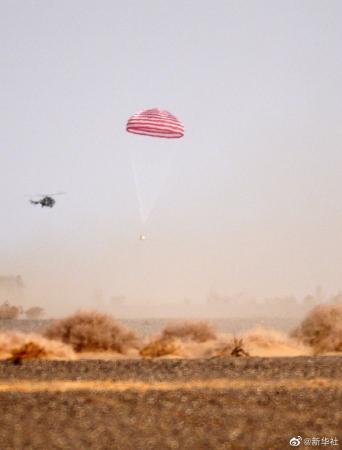 點(diǎn)擊進(jìn)入下一頁