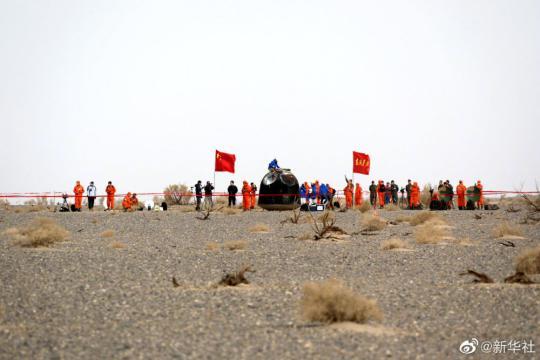 點(diǎn)擊進(jìn)入下一頁