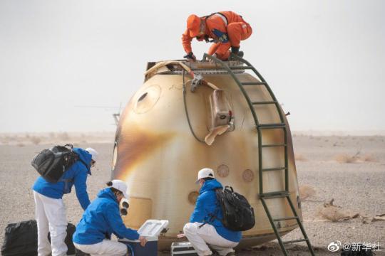 點(diǎn)擊進(jìn)入下一頁