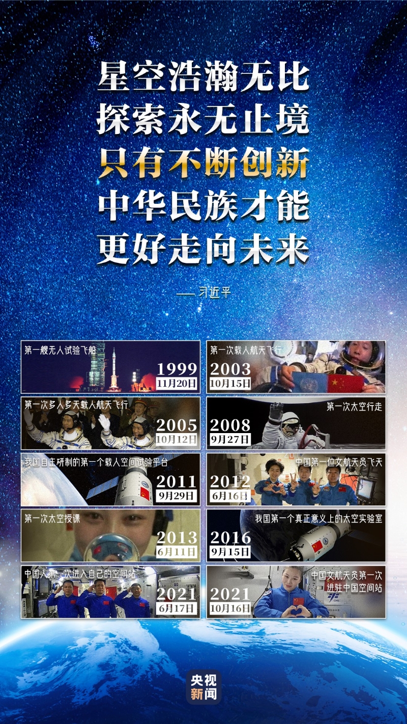 點(diǎn)擊進(jìn)入下一頁(yè)