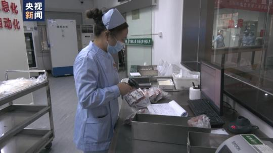 點(diǎn)擊進(jìn)入下一頁(yè)