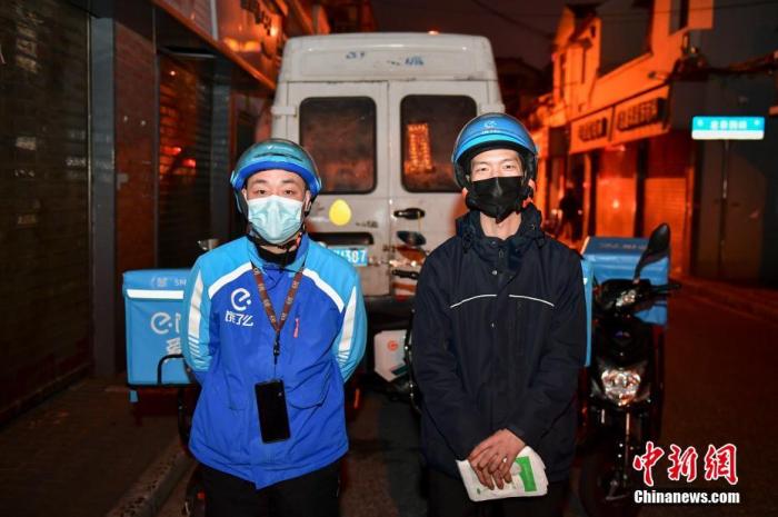 點(diǎn)擊進(jìn)入下一頁(yè)