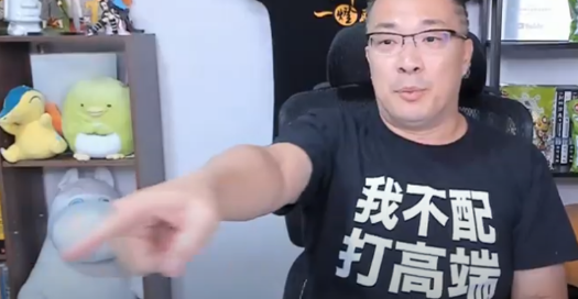 朱學(xué)恒 朱學(xué)恒