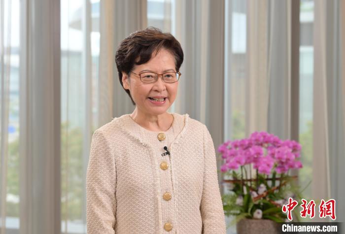 林鄭月娥:大力推動香港青年積極融入國家發(fā)展大局