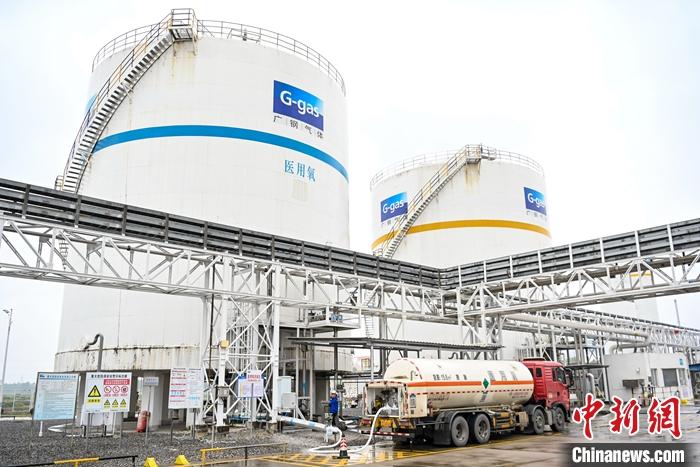 點擊進入下一頁