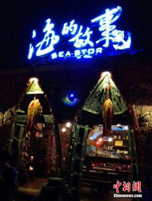 點擊進入下一頁