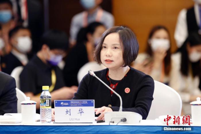 點擊進(jìn)入下一頁