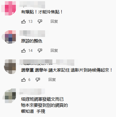 微信截圖_20220420232331 微信截圖_20220420232331