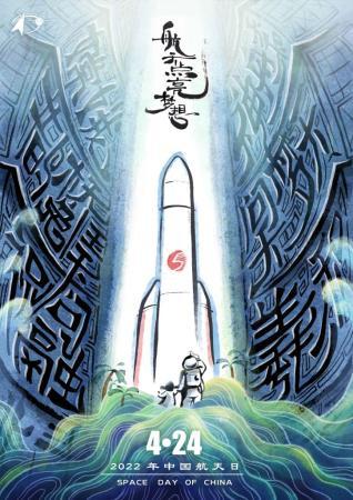 點(diǎn)擊進(jìn)入下一頁