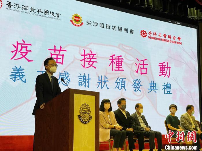 聶德權：香港新冠疫苗接種總體趨勢向好