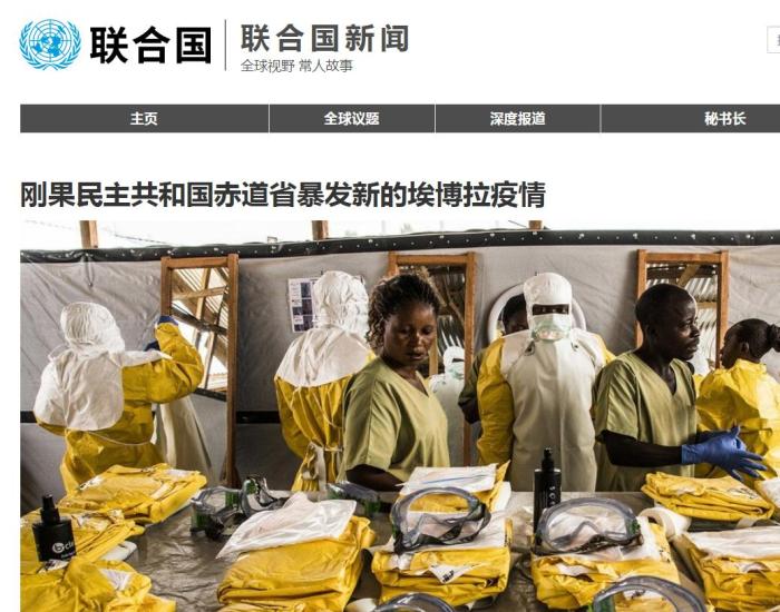 點擊進(jìn)入下一頁