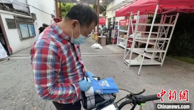 邵楠注冊(cè)為騎手，只接買藥單?！∩虾Ｃ衩斯﹫D