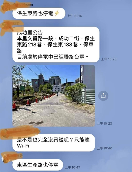 20220426002584 20220426002584