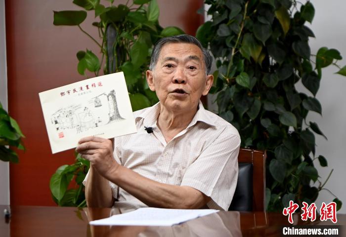 民革四川省委會原副主委、民革成都市委會原主委鄧宇民?！“苍?攝