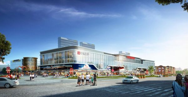 中城嘉業(yè)集團