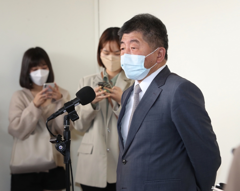 20220506000012 20220506000012