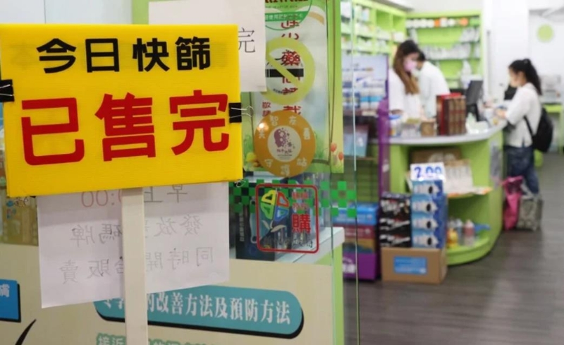 本土疫情嚴峻，快篩試劑需求暴增。報系資料照／記者潘俊宏攝影