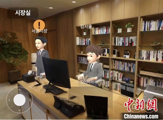 點擊進(jìn)入下一頁