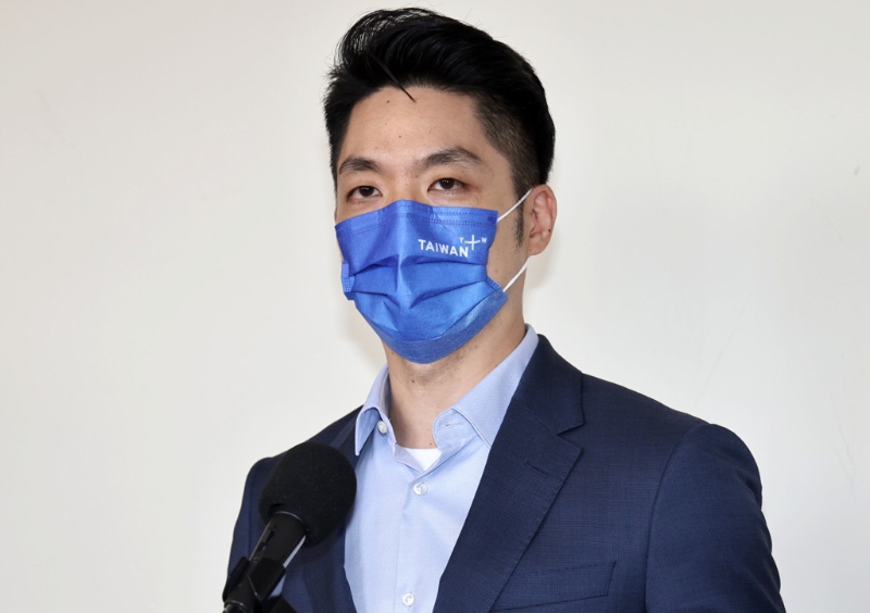 20220514002393 20220514002393