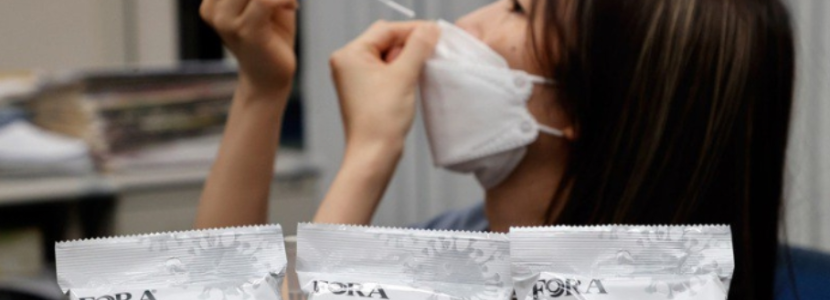 臺灣疫情崩潰全解析|(一)快篩之亂