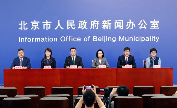 海淀新增5例本土確診病例，均為管控人員