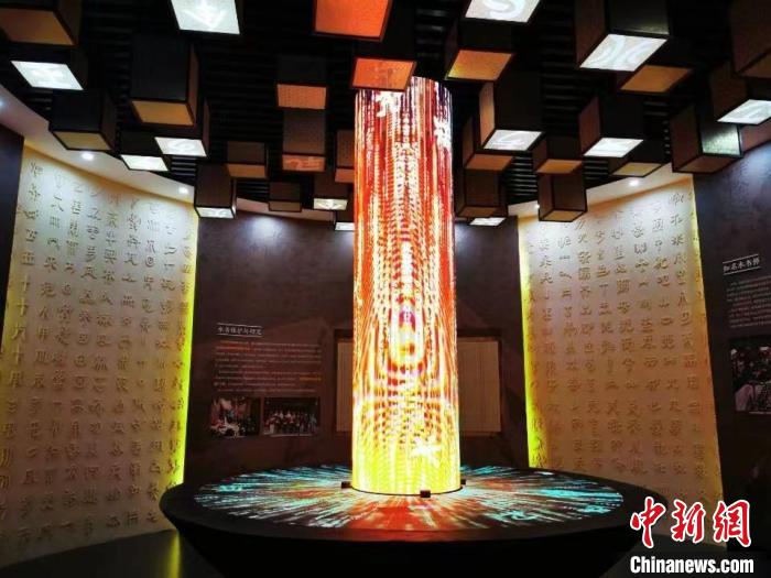 圖為貴州水族文化博物館水書展示區(qū)?！≠F州水族文化博物館供圖