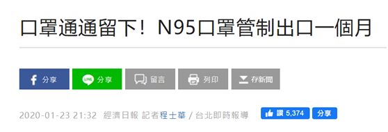 0823dd54564e9258416bffbb37e8cc5ecdbf4efc 0823dd54564e9258416bffbb37e8cc5ecdbf4efc