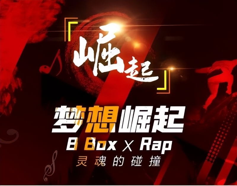 千億企業(yè)來酷科技玩轉(zhuǎn)數(shù)字化多元營銷，成就新零售帝國野蠻生長