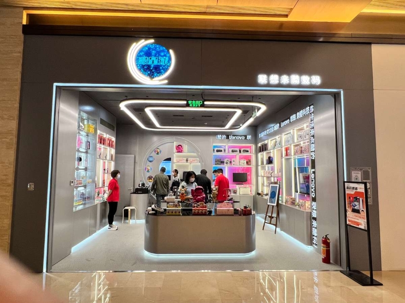 千億企業(yè)來酷科技玩轉(zhuǎn)數(shù)字化多元營銷，成就新零售帝國野蠻生長