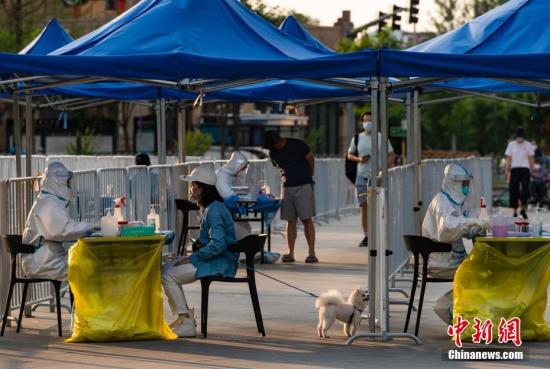 點(diǎn)擊進(jìn)入下一頁