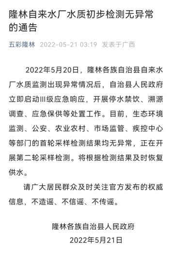 點擊進入下一頁