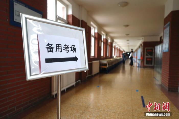 點(diǎn)擊進(jìn)入下一頁