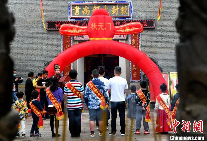 兩岸交流 兩岸交流