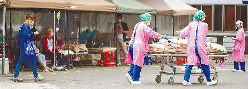 臺(tái)灣疫情崩潰全解析│（四）醫(yī)療量能告急